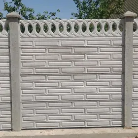 BETON ZABOR (HAÝAT)