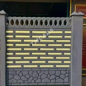 BETON ZABOR (HAÝAT)