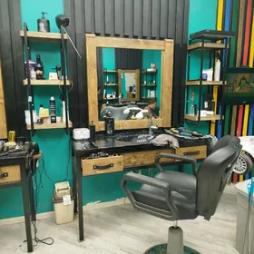 Parehmahyr işgar alnyar