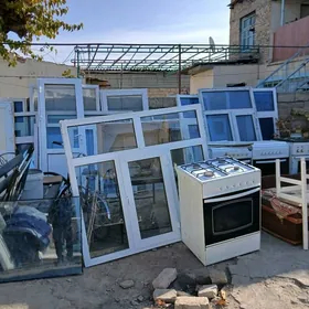 АЙНА.  ГАПЫЛАР