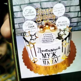 KANDITER şeha işger gerek