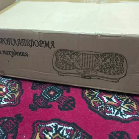 вибратор wibrator