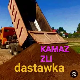 Ders Gum MYTY ṢEBIL НАВОЗ Дерс Гум Мити Шебил Гирамаса Керпич Сар Пулпа TOPRAK TOYUN ÇEGA PULPA BUTKAMIN KERPIJIN SARI MITI ṢEBIL GYRAWY