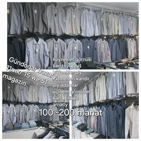 Hilli we Amatly ešikler