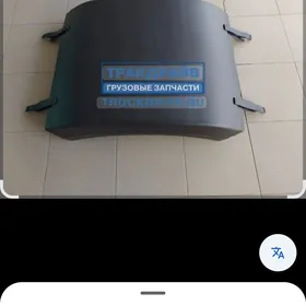 Daf 95 kirlo yokarky