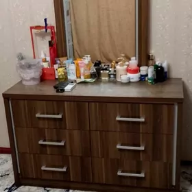 Ýüz Gorulýan Aýna