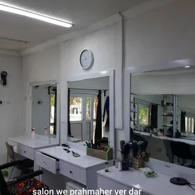 salon we prahmaher