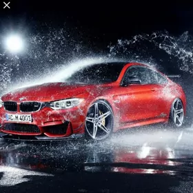 isgar gerek Moyka Masyn