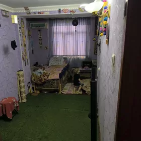 Недвижимость