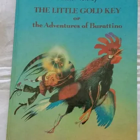 Читаем на иностранном языке