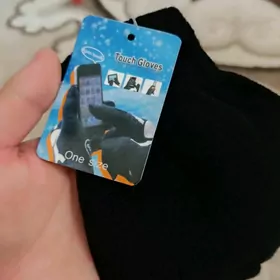 Ellik, перчатки 🧤