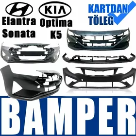 BAMPER HYUNDAI KIA БАМПЕР