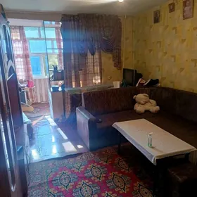 2х ком  центр