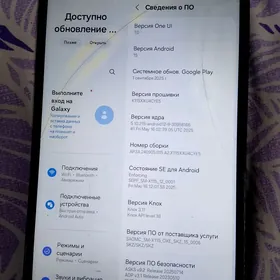 Самсунг таб А9