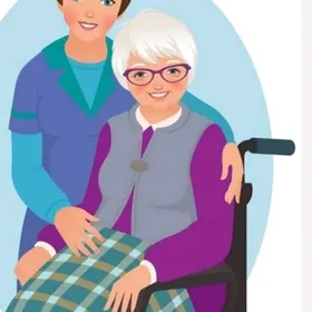 Bakyjy gerek. Сиделка нужна.