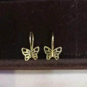 Зотоло Ереван