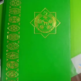 Yasyl depder(bloknot)