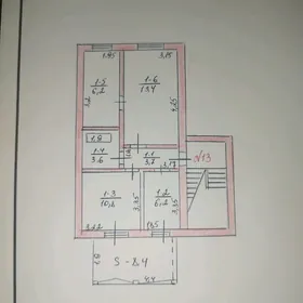 продаётся квартира