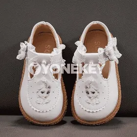 Gyzjagazlar üçin owadan köwüş