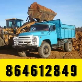 MITI SEBIL TOPRAK MYTY DERS GM