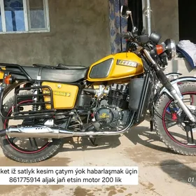 Fekon FK200-14G 2025