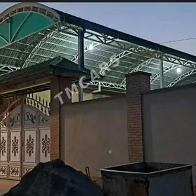 аренда ховлы