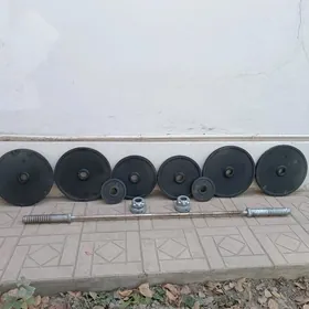 Штанга,Stanga.