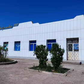 чумныда йолун усти