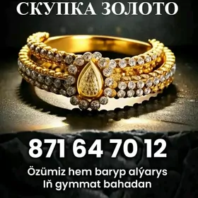  GYZYL KUMUS ALYAN ️