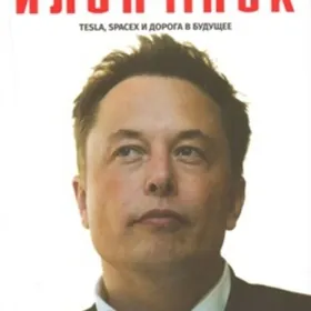 kitap,книги электронные,книга