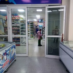 Ofis, söwda dükany, ammar jaýy