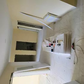 Anew pol elitka 30 yyllyk jay