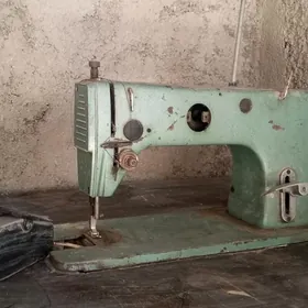 dikin masyndikin masyn