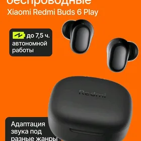 REDMI BUDS 6 PLAY НАУШНИКИ