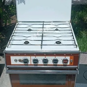 GAZ PILITE КУПИМ ALYAS