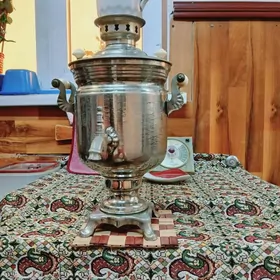 САМОВАР.