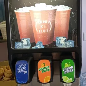 pepsi we marožny aparat