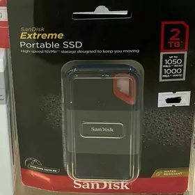 Жесткий диск