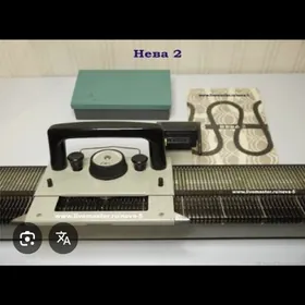 вязальная машина