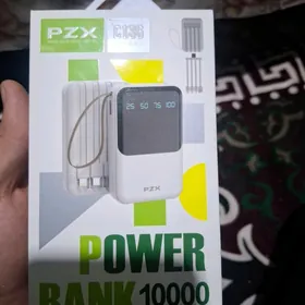 powerbank