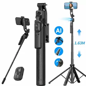 Стабилизатор штатив