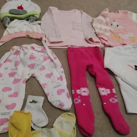 детский гейим