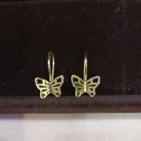 Золото Ереван