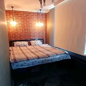 недвижимость