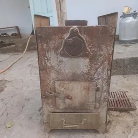 катйол чойун