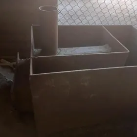 катйол чойун