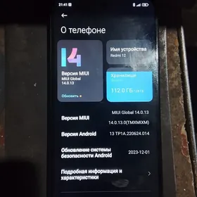Redmi 12