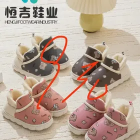 60 TMT yapyk tapycka 24-31