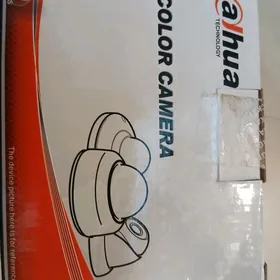 Dahua electronics camera