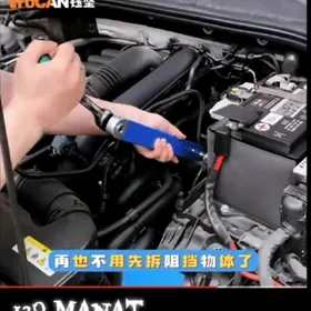 Удлинитель ключ